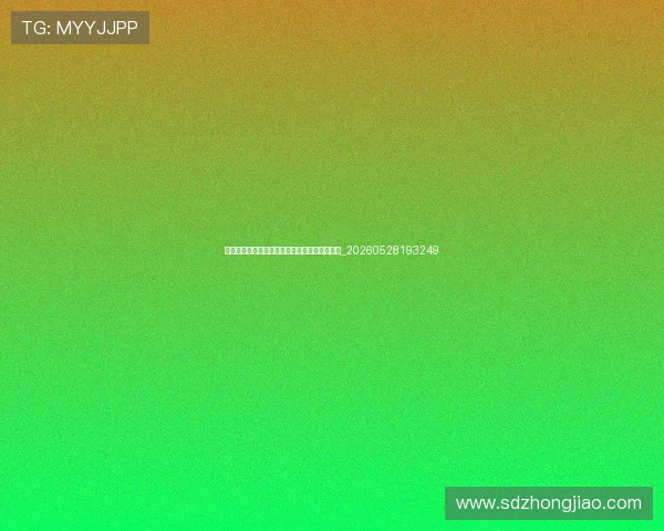 欧冠主场优势分析：为什么主场作战如此重要？_20260528193249