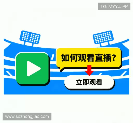 疑问解答界